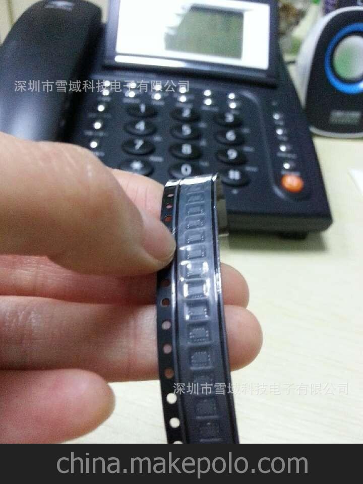 NRF2401AG
