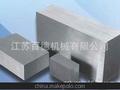 供应因科耐尔合金Inconel600板材，规格齐全可加工定制