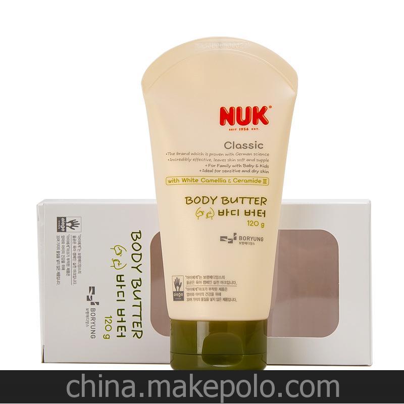 正品 NUK 寶寶專用滋養霜 身體潤膚霜 fz001029