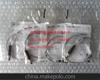 FESTO _(ki)P(gun) SME-8F-ZS-24V-K2,5-OE
