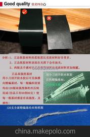ؼӺܷ겼ˮɹ񲼿ϻл貼ɶ