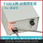 珠宝冷光源 宝石鉴定光源 彩宝鉴定 软管光纤灯35W