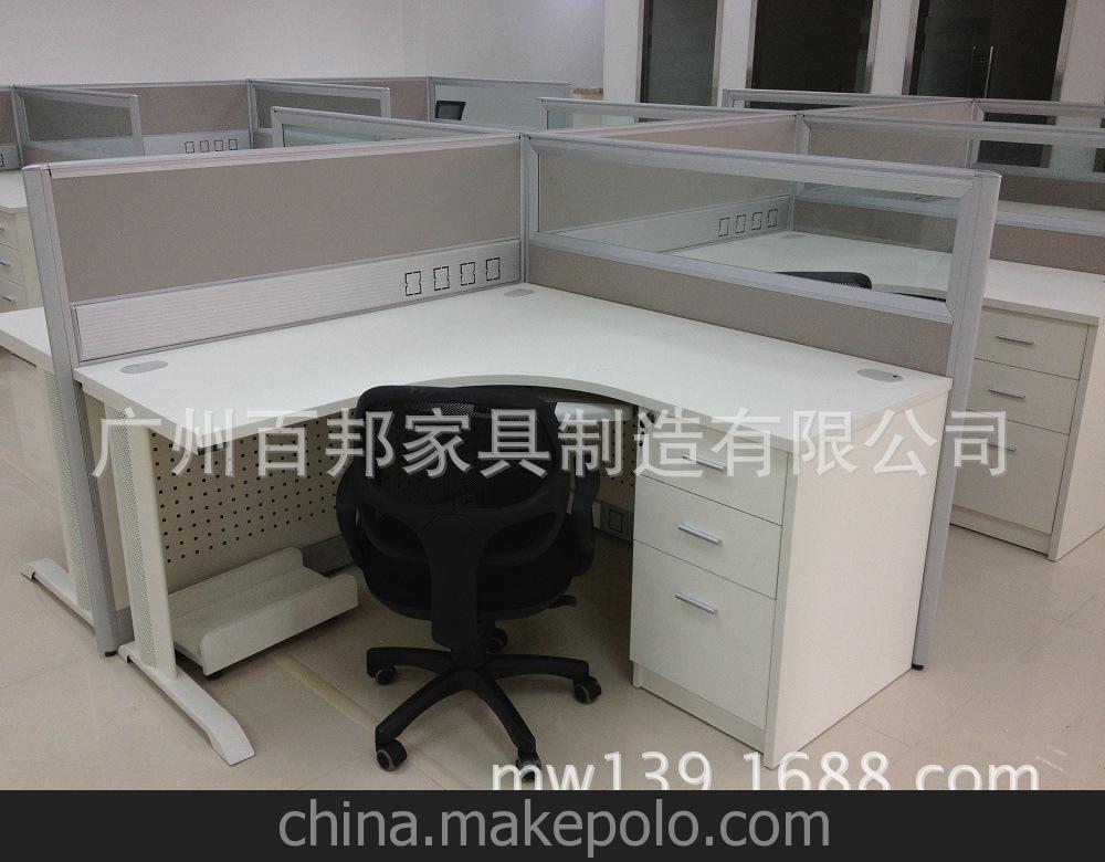 BAIBANG家具鋁合金屏風辦公桌職員電腦隔斷 組合屏風工作位工廠價