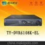 厂家直销8路硬盘录像机 D1监控录像机 8路DVR DVR