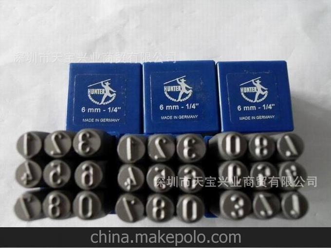 德國原裝進(jìn)口鋼字頭 Hunter 五金工具 字高6mm數(shù)字正體0-9 鋼號(hào)碼圖片