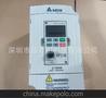 全新正品台达变频器7.5KW 三相380V台达变频器 结构紧凑操作简单
