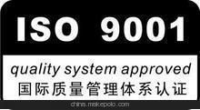 ȫISO9001ѯ֤񡣽ISO9001