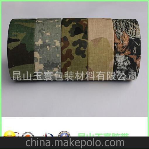 長(cháng)期供應迷彩膠帶仿生 迷彩膠布偽裝 迷彩膠帶acu 迷彩布基膠帶圖片