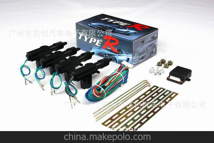 12V 汽車中控鎖 中性英文彩盒包裝 專業生產廠家 品質好 交貨快