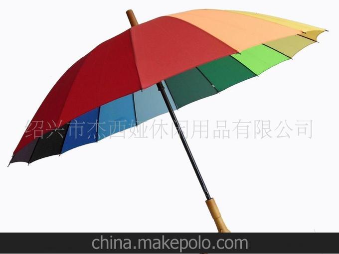 超低價(jià)16骨防銹彩虹廣告?zhèn)?員工福利贈(zèng)品傘 周年慶典禮品傘圖片