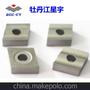 YT15 C2510H10 机夹刀片 适用于端面外圆45°、75°车刀