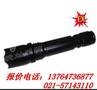 JW7620 固态微型强光防爆电筒 上海厂家直销 JW7620