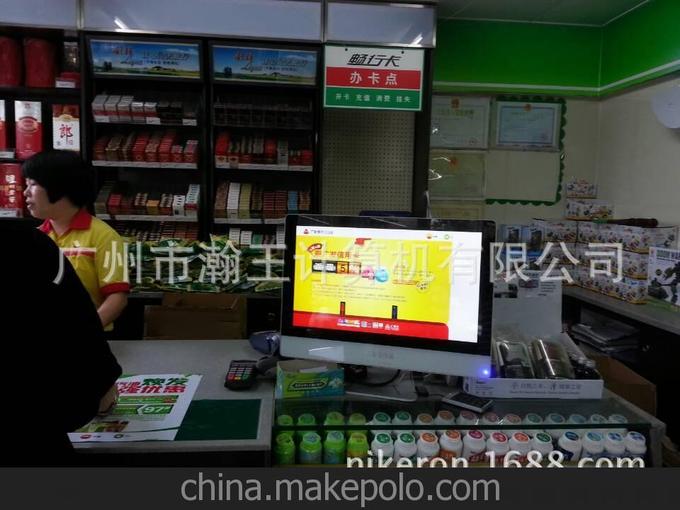21.5寸桌面式蘋果廣告機(jī)_單機(jī)網(wǎng)絡(luò)可選_國內(nèi)_高清原版1：1圖片