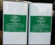 原装进口B5.2冷冻压缩机油5L装铁桶.南京市免费送货,开专票