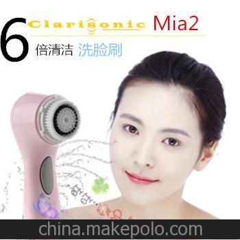 美國代購正品洗臉神器Clarisonic mia2代科萊麗電動洗臉刷潔面儀