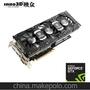 Inno3D映众 GEFORCE GTX760 冰龙版 2G 256BIT 全新正品