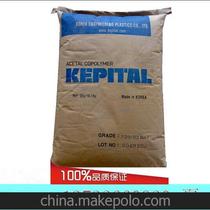 POM n(gu)KEPITAL  FG2025 (qing)(j),͸ߜ,ۼȩ
