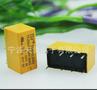 厂家直销 中间继电器 信号转换 通讯继电器 小型价格从优
