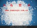 PE再生料 白色 高压颗粒 原色 线性颗粒 LDPE/LLDPE