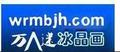 2014门创业项目 万人迷冰晶画设备
