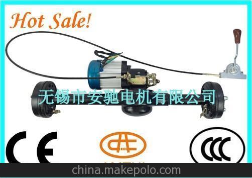 無(wú)刷差速變檔電機總成 無(wú)刷電機 差速電機 汽車(chē)電機 電動(dòng)車(chē)電機圖片