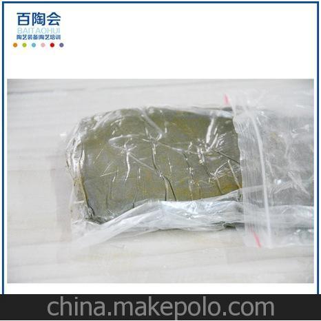 景德鎮(zhèn)陶泥 大缸泥 紫砂泥 陶藝材料 粘土 袋裝500g圖片