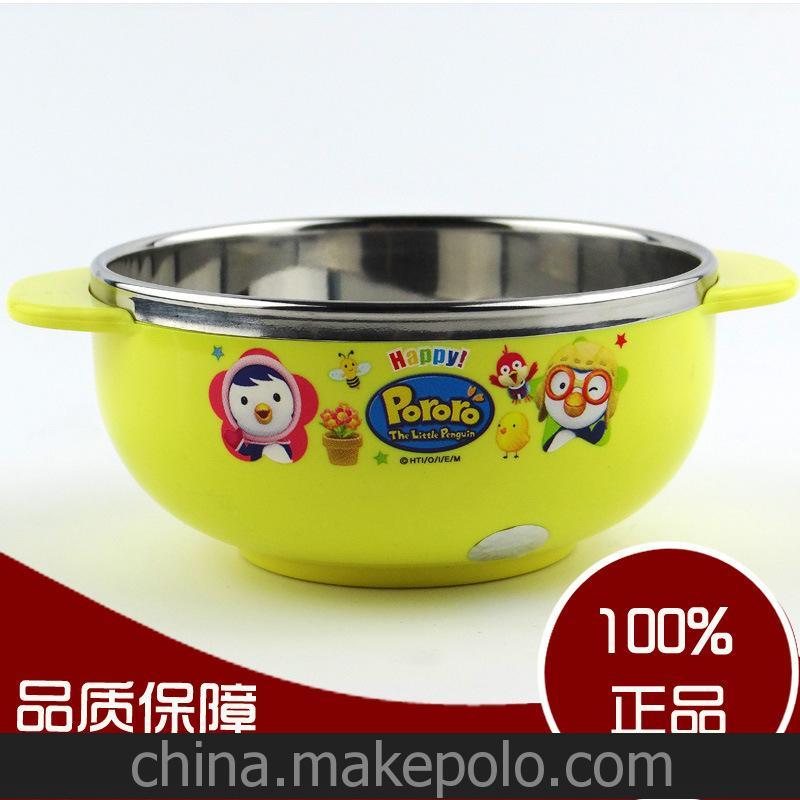 韓國pororo 不銹鋼內(nèi)膽帶柄湯碗飯碗兒童餐具 隔熱保溫 韓國餐具