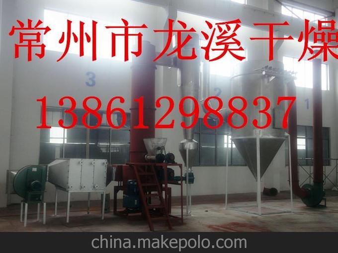 專(zhuān)業(yè)制作維修閃蒸干燥機(jī)銷(xiāo)售安裝閃蒸干燥機(jī)--常州龍溪干燥圖片