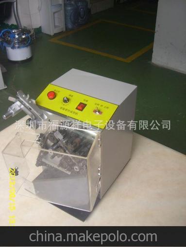 買(mǎi)編帶電解電容成型機(jī)/三極管成形機(jī)，就選福源祥，質(zhì)量好圖片