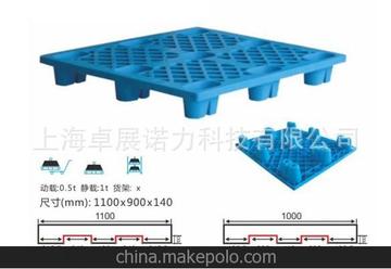 бP--PP1109WQ  D(zhun) x
