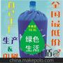 礼盾绿色水桶套，厂家制作工艺，厂家自产自销，免费打广告