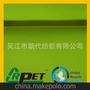 RPET帆布 RPET箱包布 RPET再生环保面料
