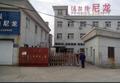 宁波德尔隆/PA6GF30BKV0继电器 电子产品专用 免费提供试料