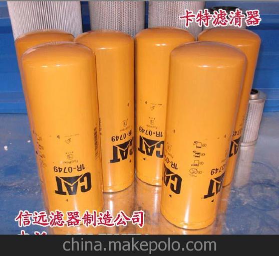 SPX-06×10 旋轉(zhuǎn)式過(guò)濾器濾芯 全國(guó)聯(lián)保圖片