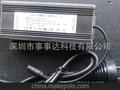 厂家批发调光防水电源40-50WLED防水可调电源过SAA