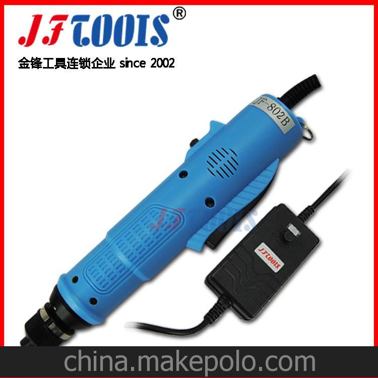 金鋒JF-802BL電動起子機 直插220V電批 電動螺絲刀