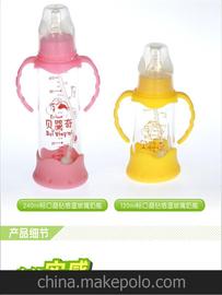 ڷ겣ƿ240ml