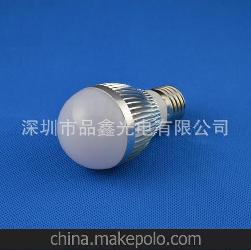 品牌集采 LED球泡燈5W 球泡燈 節(jié)能 新款燈具 質(zhì)保2年圖片