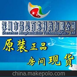 2013ݹ(yng)ԭbADƷϵЕr(sh)犹оƬADCLK854BCPZ