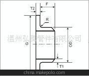 翻邊管，對焊環(huán)，法蘭配套，stub ends，廠家圖片