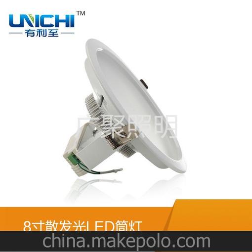 廠(chǎng)家低價(jià)促銷(xiāo) 8寸LED筒燈 節能環(huán)保 高性?xún)r(jià)比 量大從優(yōu)圖片