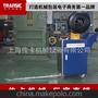 供應棧板打包機 人工手推移動式pp打包機 上海傳卡打包機廠家！