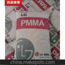 PMMA LGW(xu) EG930  ɢ עܼͨü  