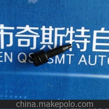 高品質MSR 1.2V吸嘴