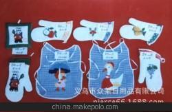 出口德國 小廚師 兒童圍裙 小孩圍裙