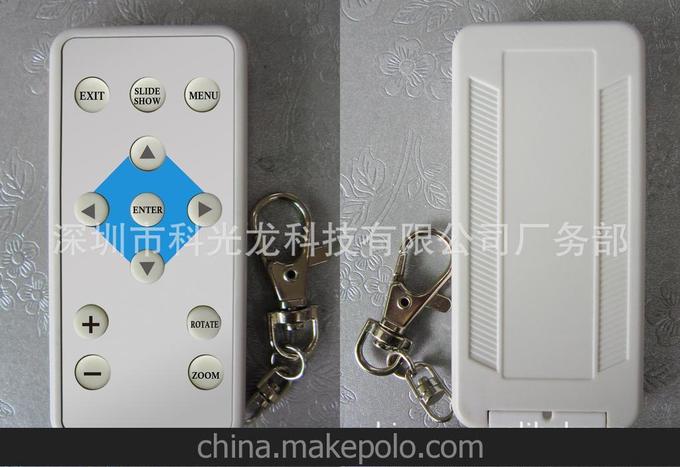 網(wǎng)絡(luò )機遙控器、溫控遙控器、凈化器遙控器、車(chē)載冰箱遙控器圖片
