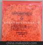 粉红防静电手指套，粉红色手指套，防水指套 500只装