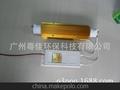10G风冷陶瓷臭氧管发生器食品消毒除甲醛菌消毒机配件消毒柜