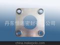 丹东厂家供应L4-95不锈钢材质联轴器用膜片