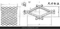 厂家直销 菱形孔拉伸网 不锈钢拉伸网